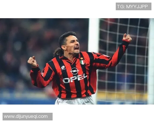 巴乔传奇：从绿茵场到心灵深处的足球艺术与人生哲学