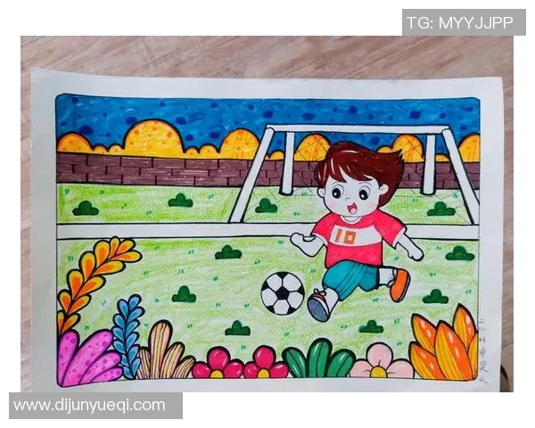 足球明星与儿童绘画的奇妙结合让梦想在画布上飞翔