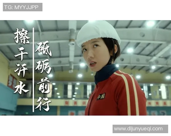 篮球明星父母揭秘成长之路与成功背后的辛酸与荣耀 篮球明星父母揭秘成长之路与成功背后的辛酸与荣耀