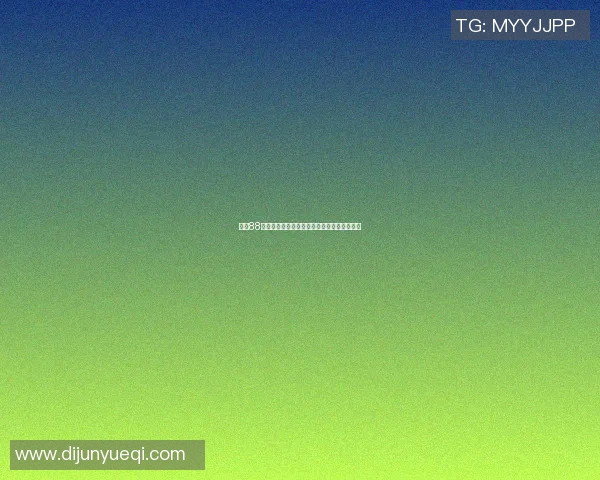 探寻88号球衣背后的传奇篮球明星与他们的辉煌成就 探寻88号球衣背后的传奇篮球明星与他们的辉煌成就