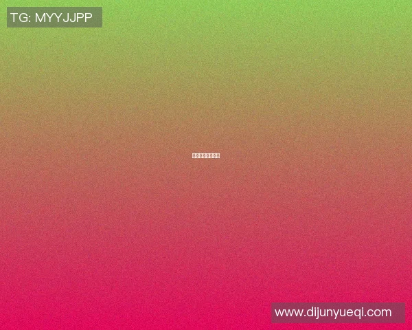 篮球明星手术伤疤 篮球明星手术伤疤