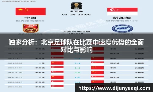 九游娱乐官网