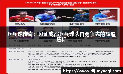 九游娱乐官网