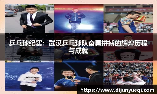 九游游戏