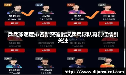 九游娱乐官网
