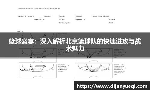 九游娱乐