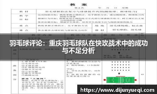 九游