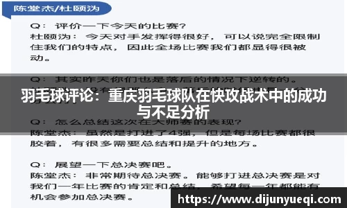 九游游戏