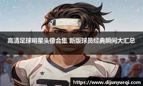 九游娱乐