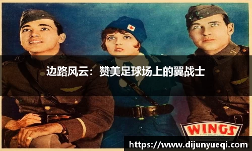 九游