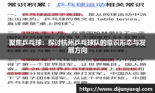 九游游戏
