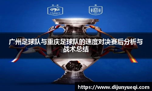 九游