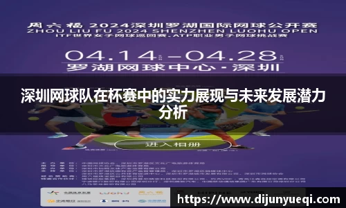 九游娱乐官网