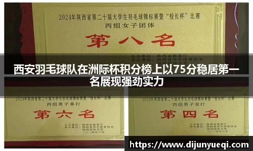九游游戏
