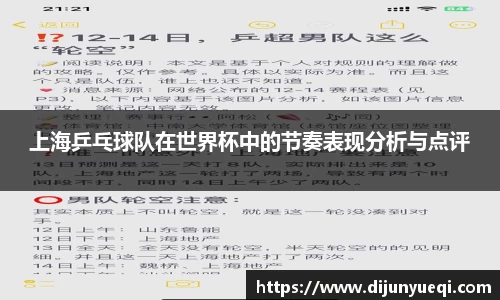 九游娱乐