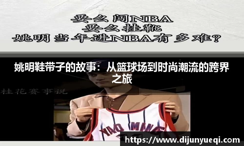九游娱乐