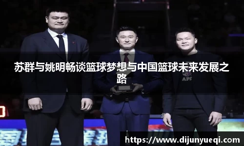 九游