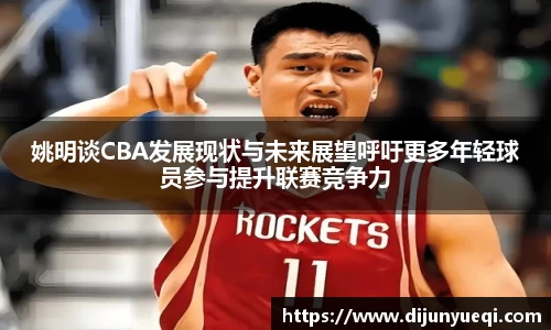 九游娱乐官网