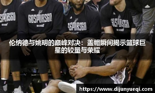 九游娱乐