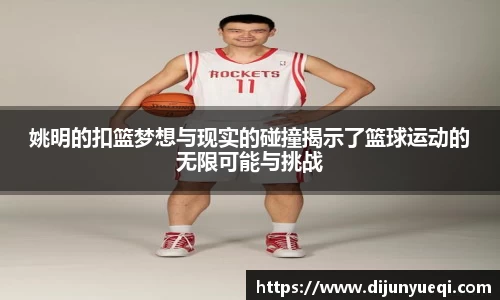 九游