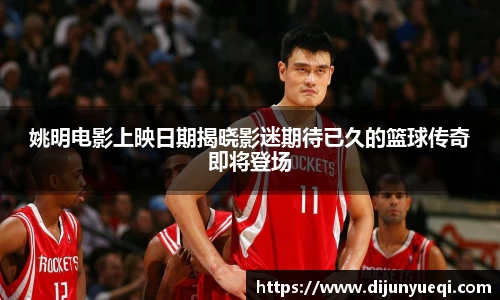 九游游戏