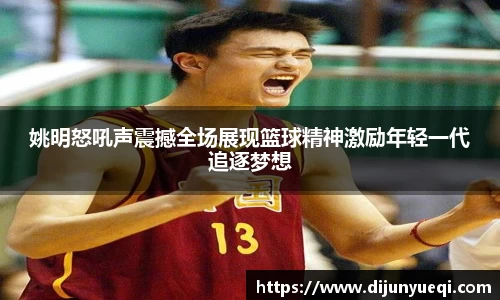 九游娱乐官网