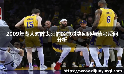 九游娱乐