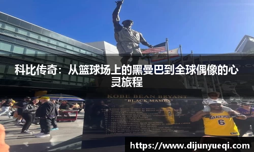 九游游戏