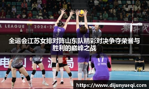 九游娱乐