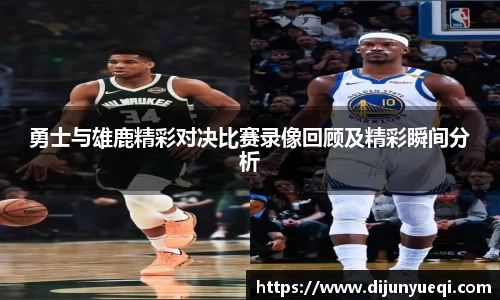 九游娱乐官网
