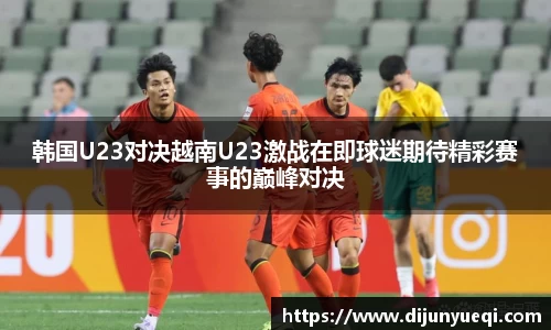 九游