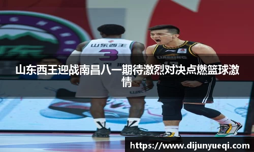 九游娱乐官网