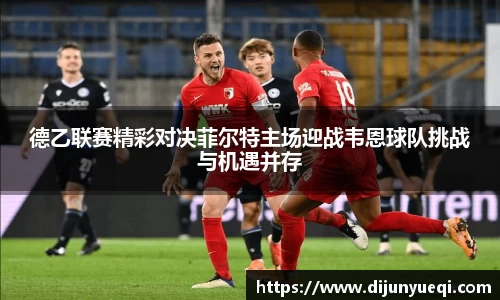 九游游戏