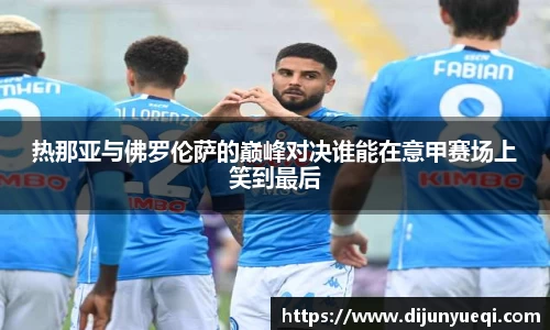 九游娱乐