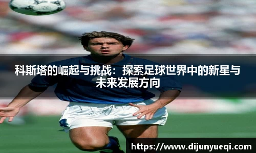 九游娱乐