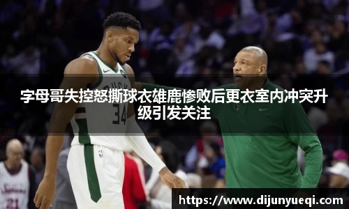 九游游戏