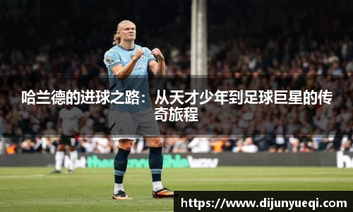 九游游戏