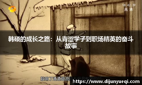 九游娱乐