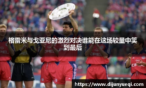 九游娱乐