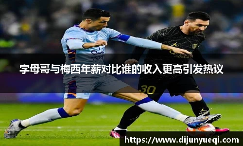 九游游戏