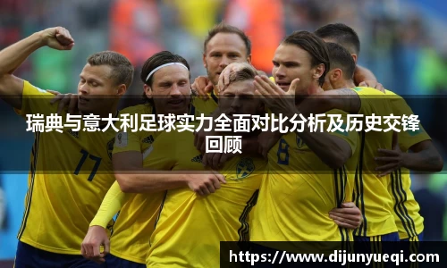 九游游戏