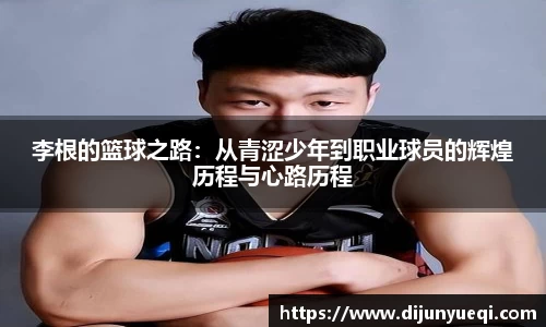 九游娱乐
