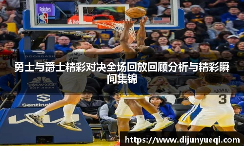 九游娱乐官网